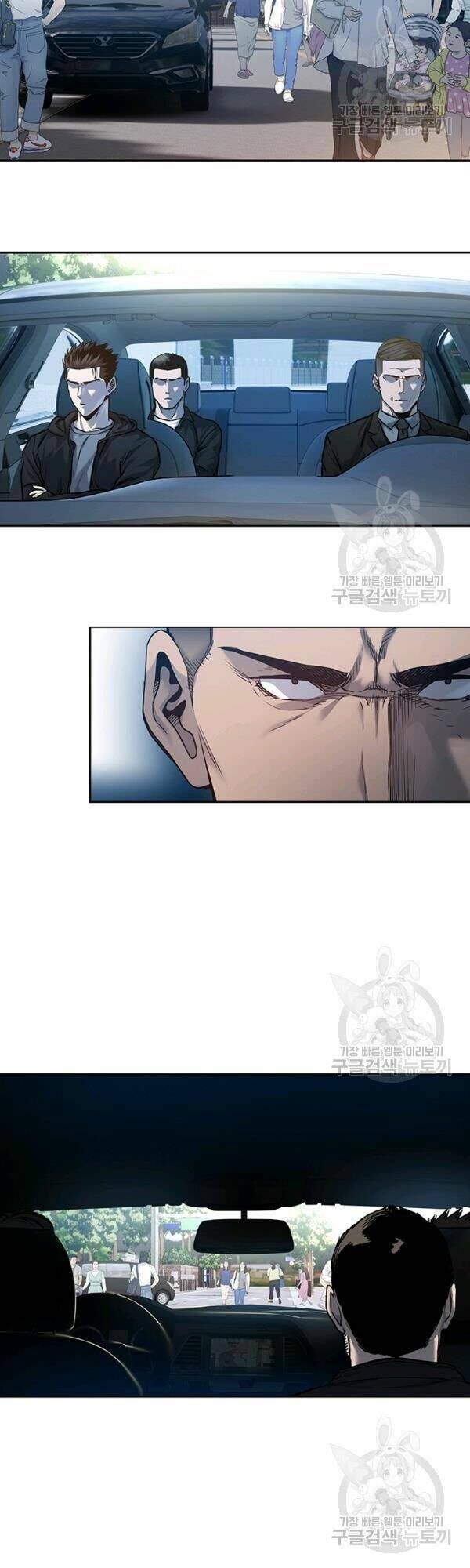 Đội Trưởng Lính Đánh Thuê: Chapter 84