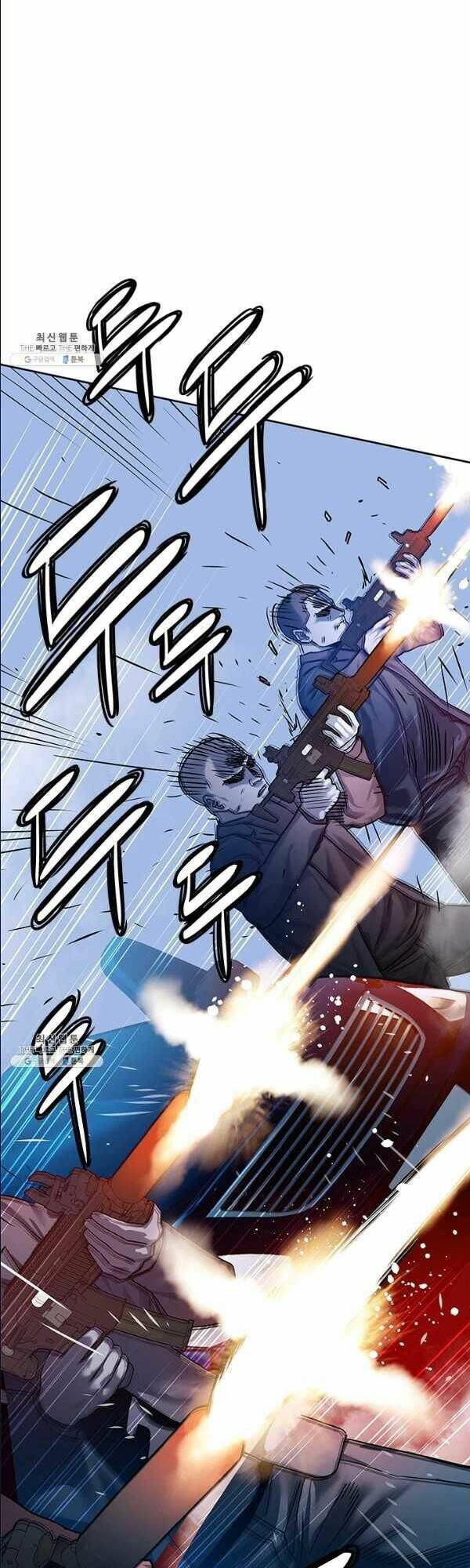 Đội Trưởng Lính Đánh Thuê: Chapter 85