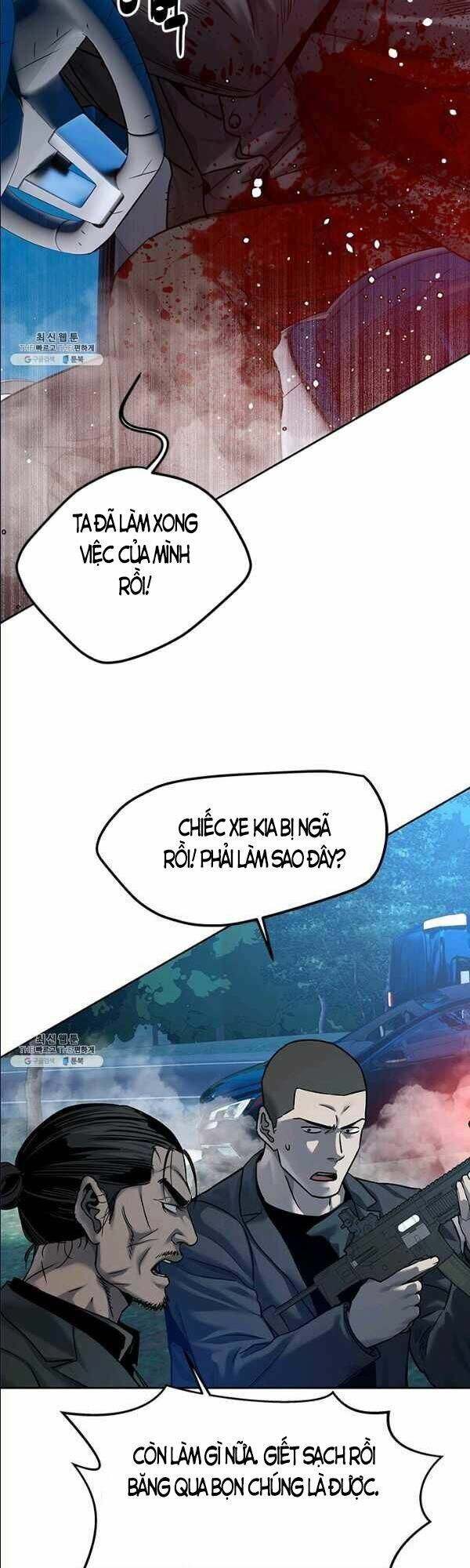 Đội Trưởng Lính Đánh Thuê: Chapter 85