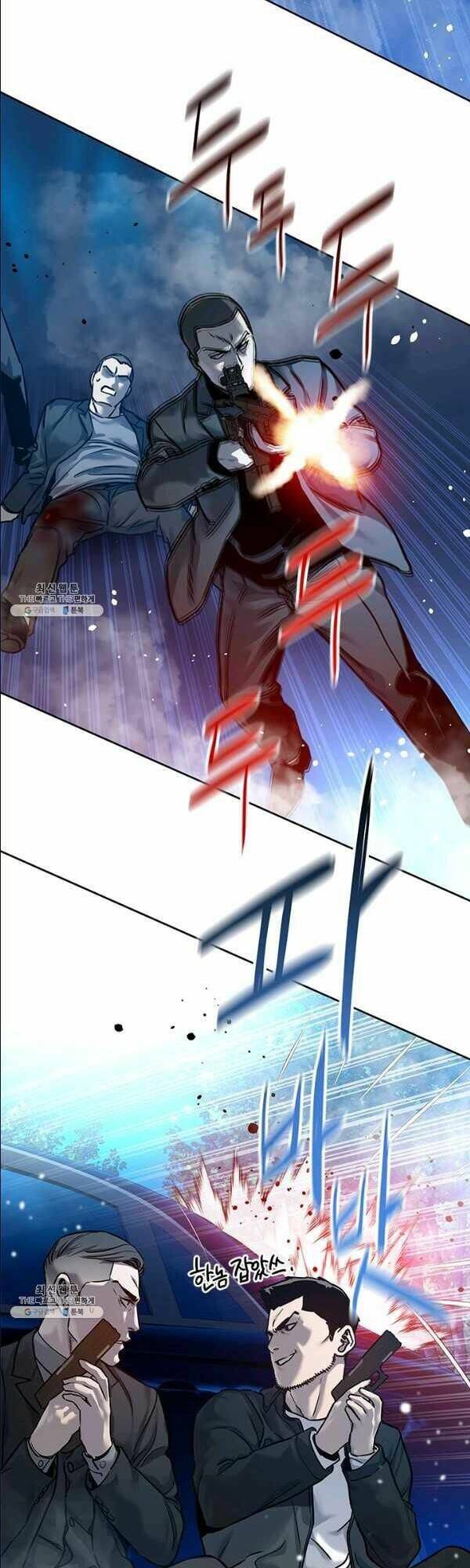Đội Trưởng Lính Đánh Thuê: Chapter 85