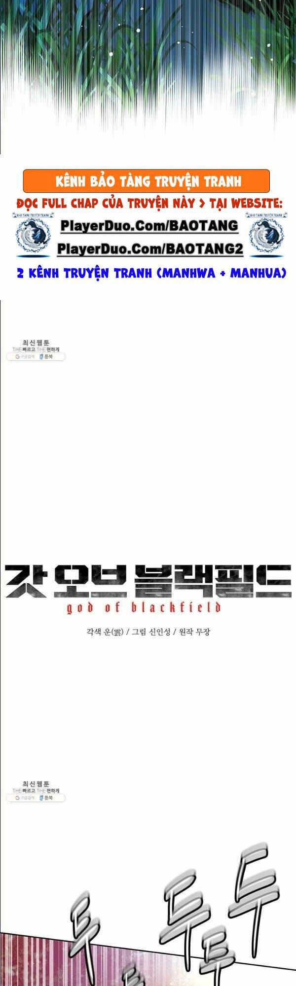 Đội Trưởng Lính Đánh Thuê: Chapter 85