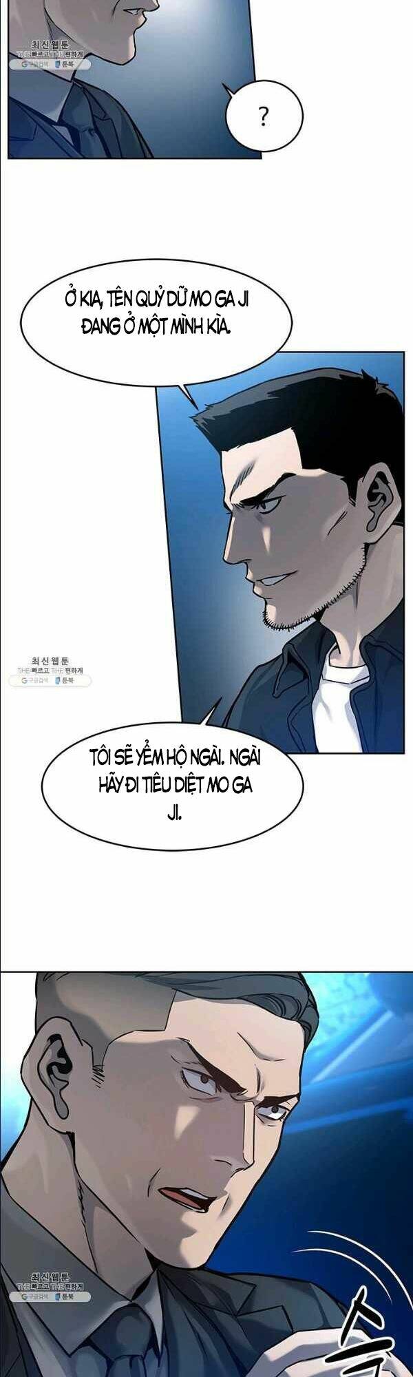 Đội Trưởng Lính Đánh Thuê: Chapter 85