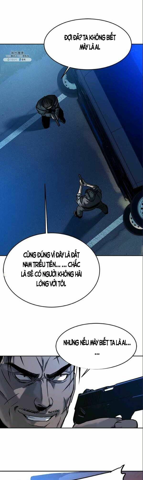 Đội Trưởng Lính Đánh Thuê: Chapter 86
