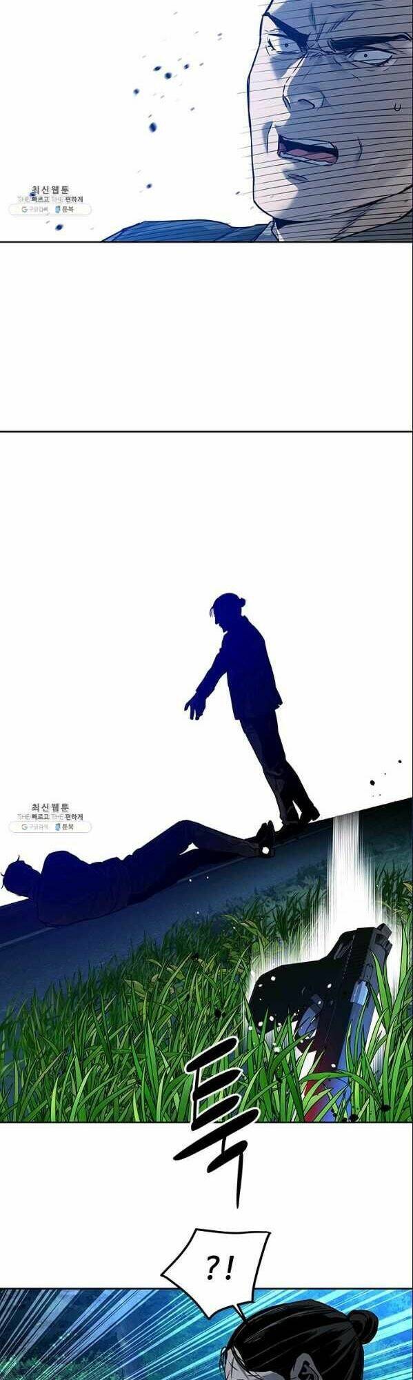 Đội Trưởng Lính Đánh Thuê: Chapter 86
