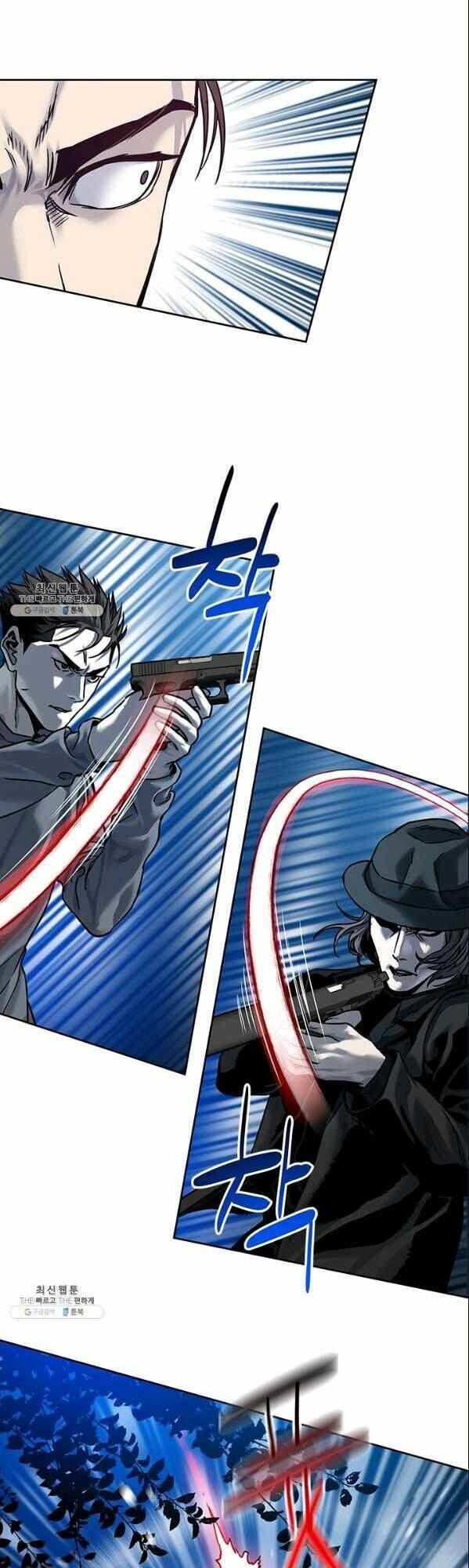 Đội Trưởng Lính Đánh Thuê: Chapter 86