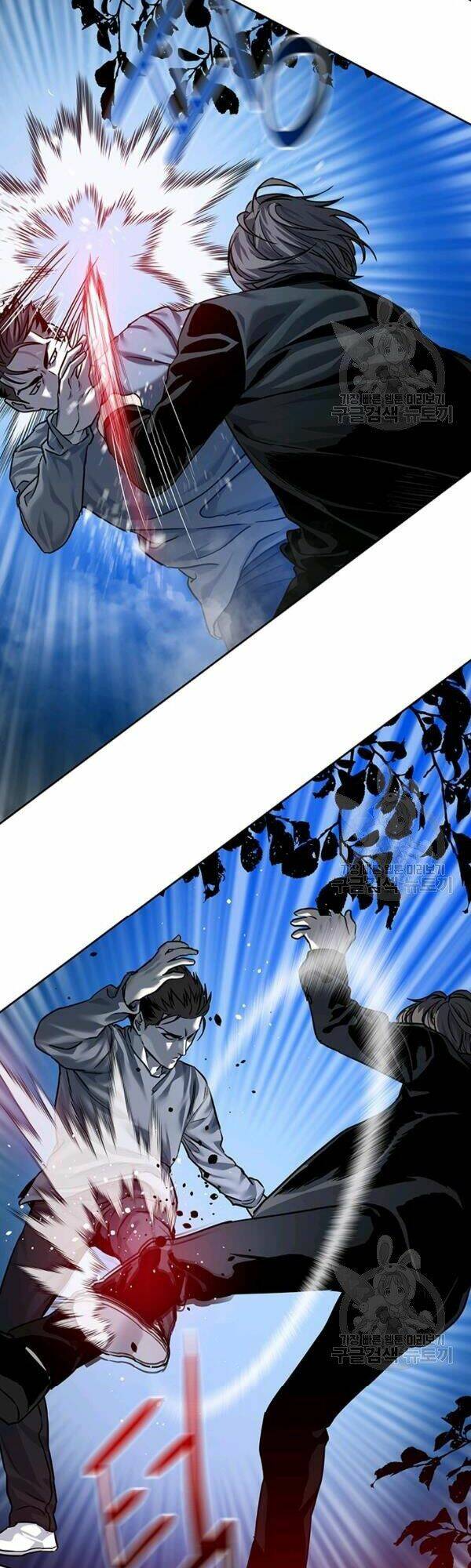 Đội Trưởng Lính Đánh Thuê: Chapter 86