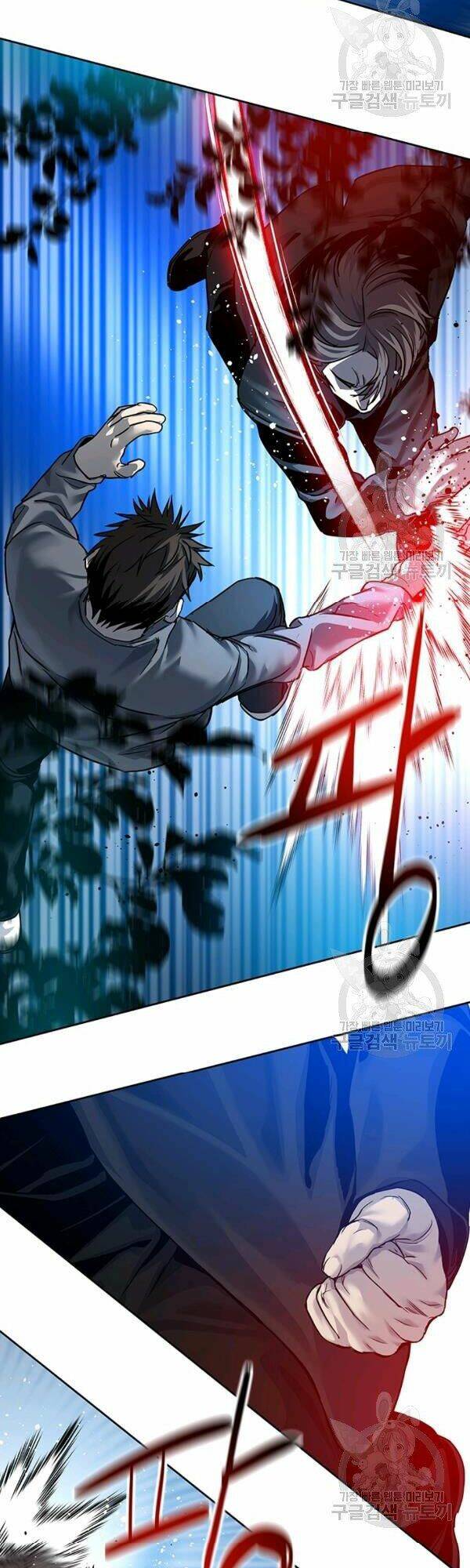 Đội Trưởng Lính Đánh Thuê: Chapter 86