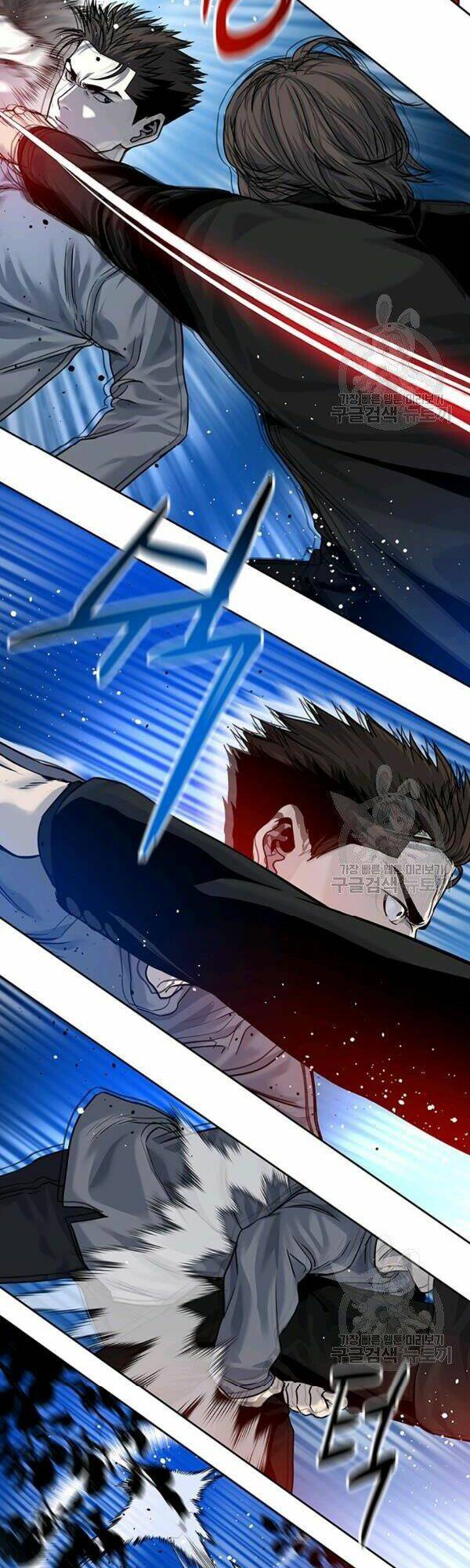 Đội Trưởng Lính Đánh Thuê: Chapter 86