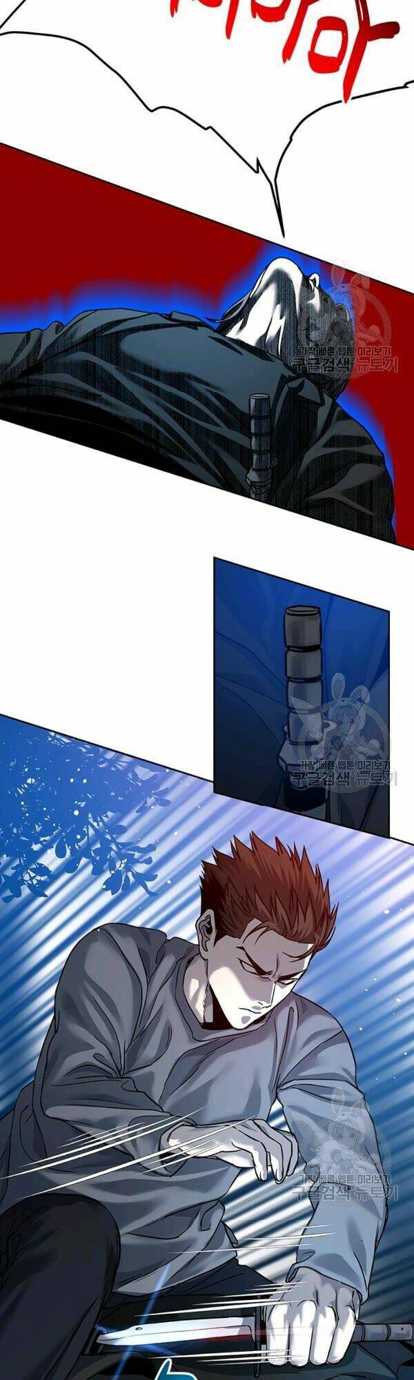 Đội Trưởng Lính Đánh Thuê: Chapter 86