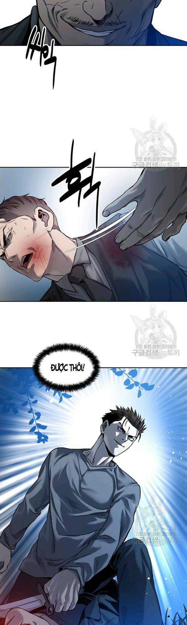 Đội Trưởng Lính Đánh Thuê: Chapter 86