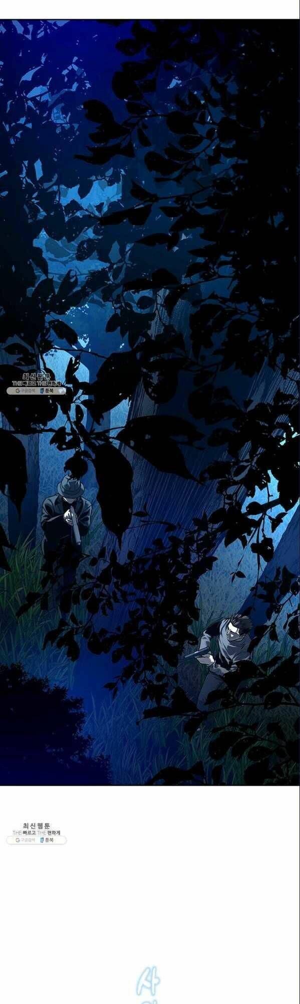 Đội Trưởng Lính Đánh Thuê: Chapter 86