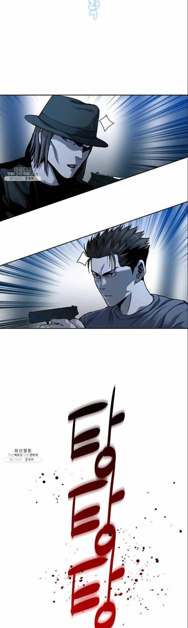 Đội Trưởng Lính Đánh Thuê: Chapter 86