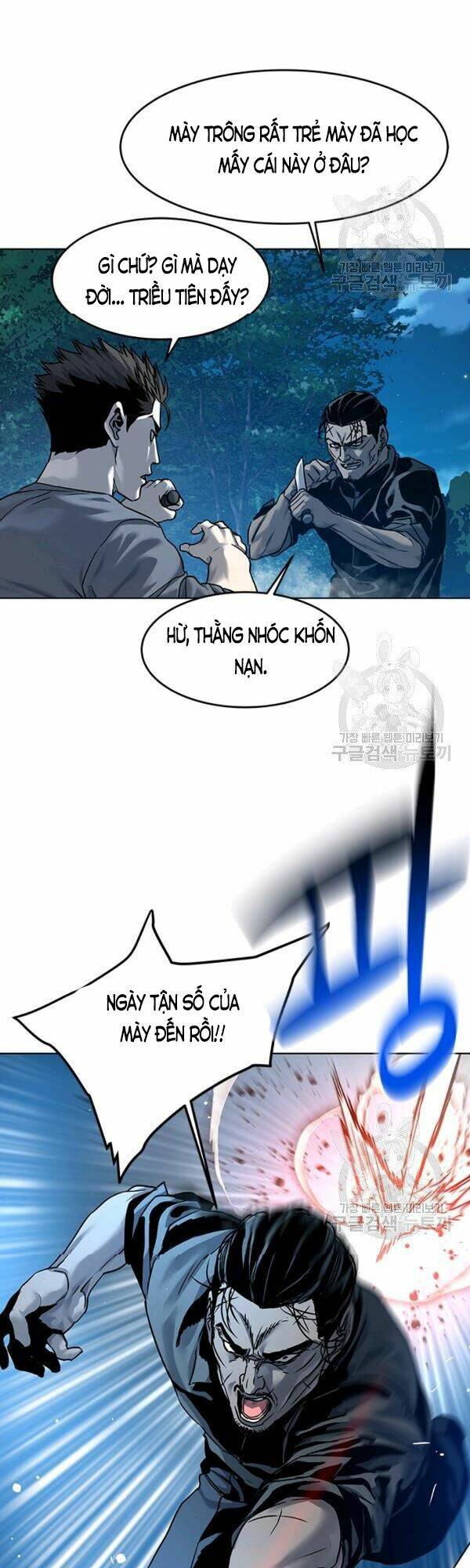 Đội Trưởng Lính Đánh Thuê: Chapter 87