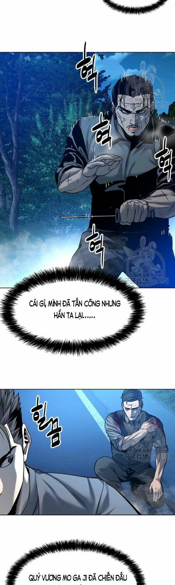 Đội Trưởng Lính Đánh Thuê: Chapter 87