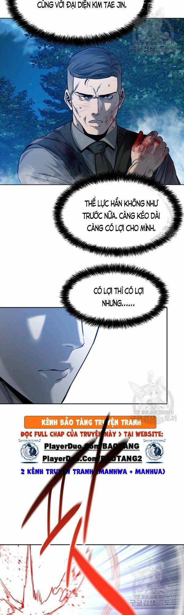 Đội Trưởng Lính Đánh Thuê: Chapter 87
