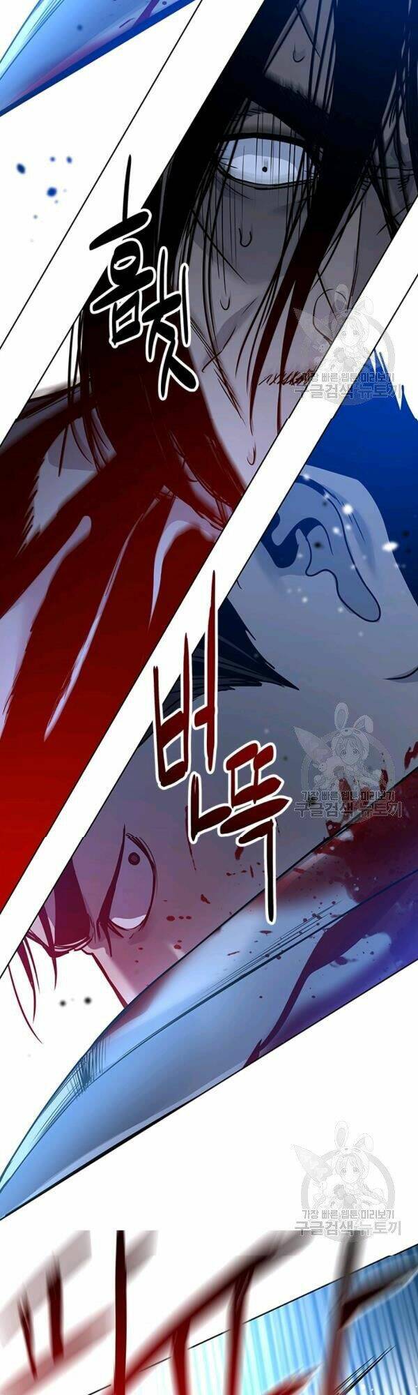 Đội Trưởng Lính Đánh Thuê: Chapter 87