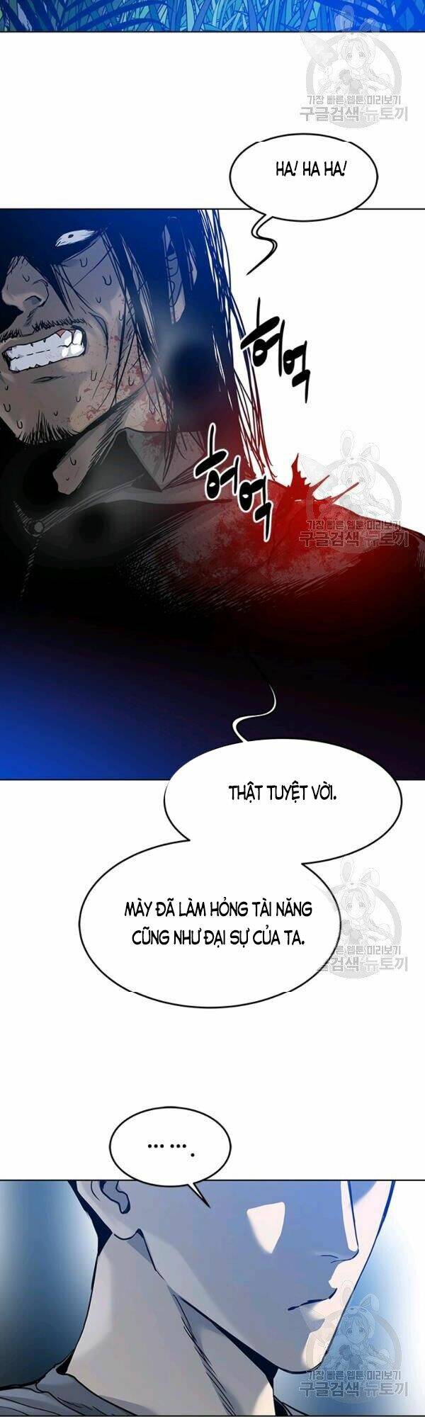 Đội Trưởng Lính Đánh Thuê: Chapter 87