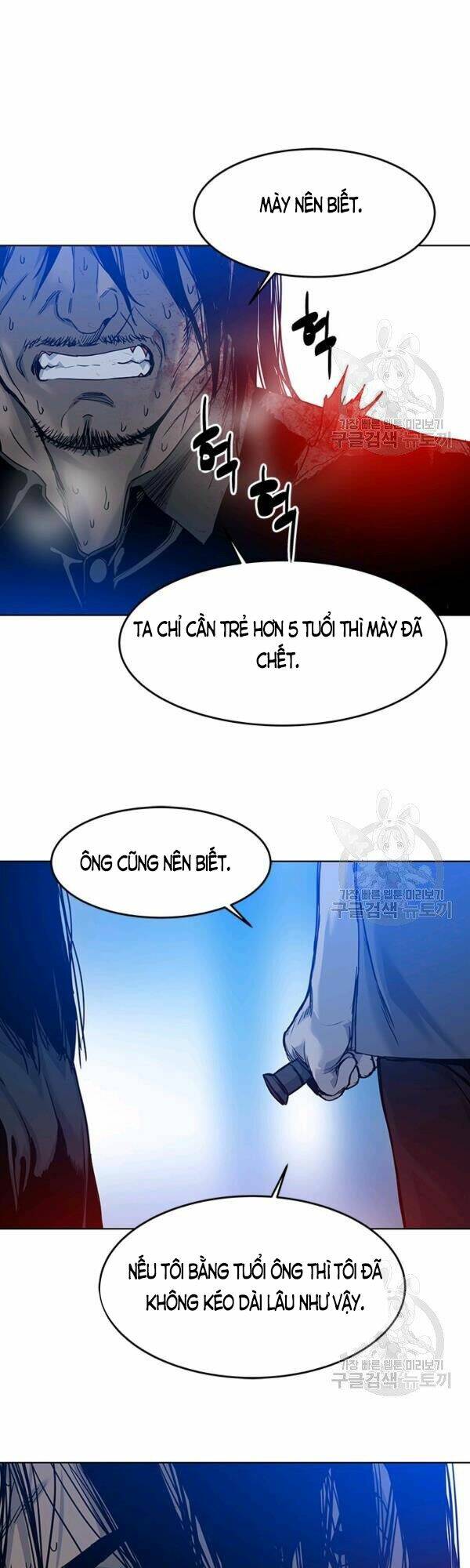 Đội Trưởng Lính Đánh Thuê: Chapter 87