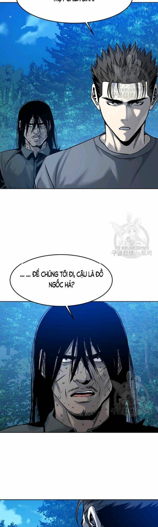 Đội Trưởng Lính Đánh Thuê: Chapter 87