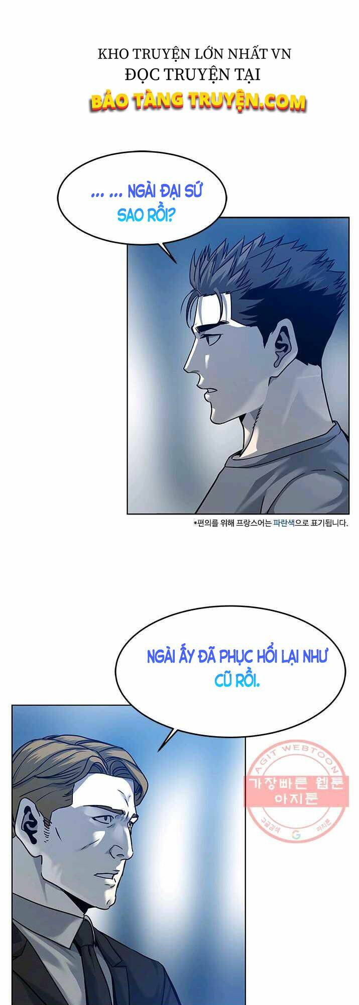 Đội Trưởng Lính Đánh Thuê: Chapter 88