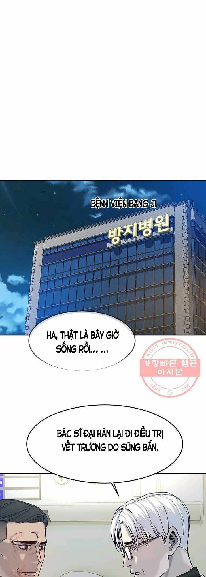Đội Trưởng Lính Đánh Thuê: Chapter 88