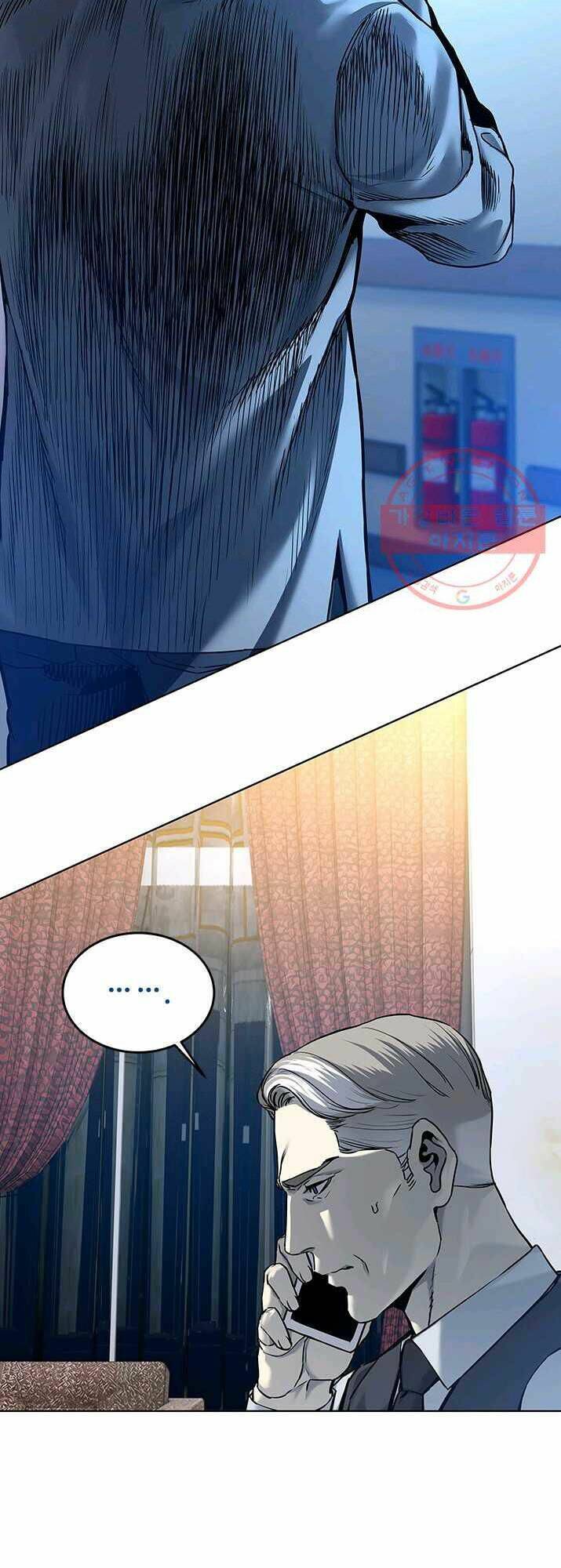 Đội Trưởng Lính Đánh Thuê: Chapter 88