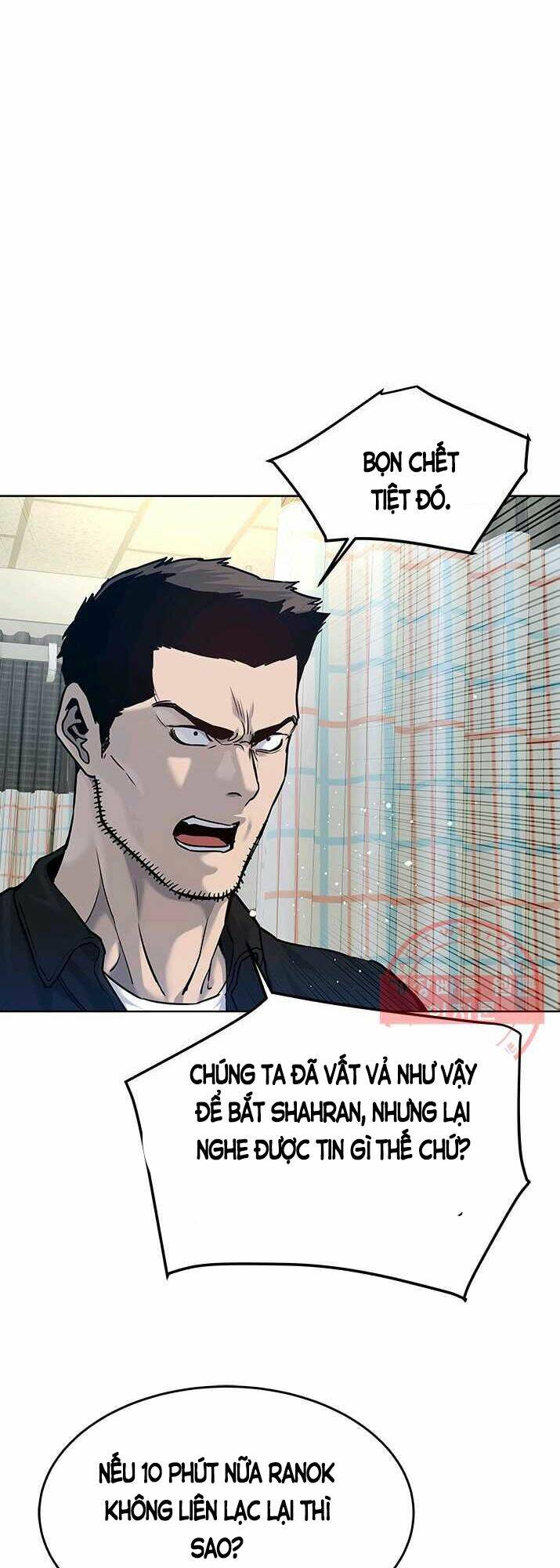 Đội Trưởng Lính Đánh Thuê: Chapter 88