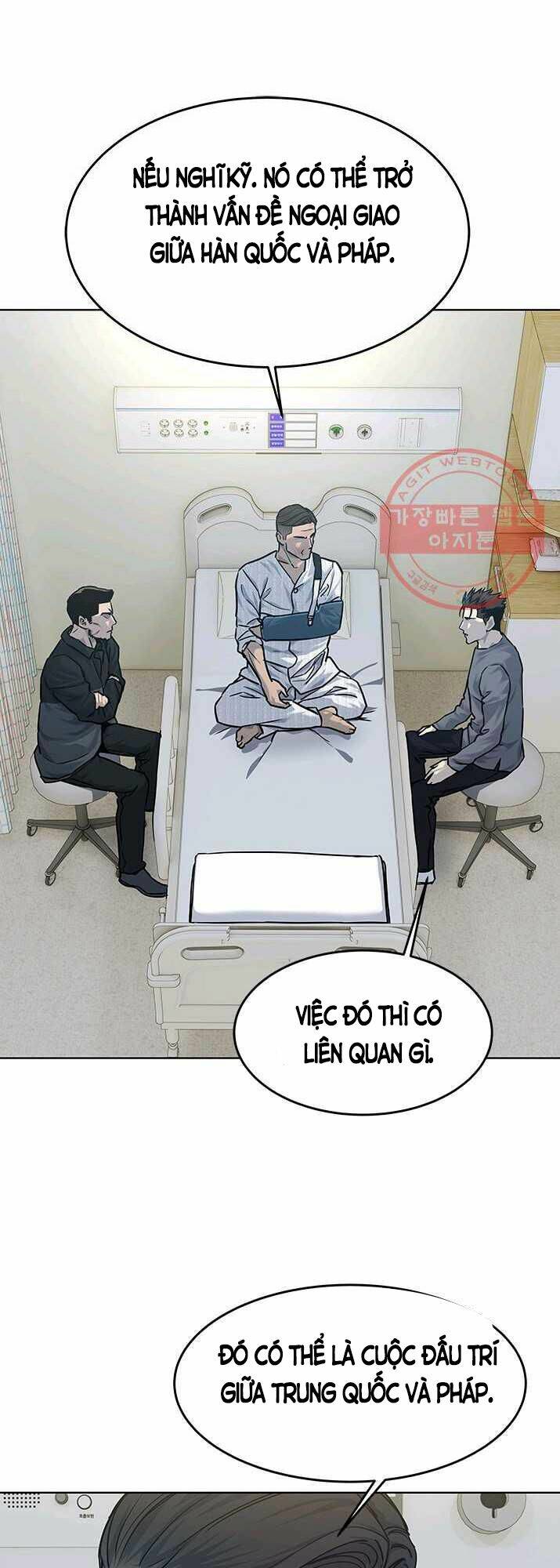 Đội Trưởng Lính Đánh Thuê: Chapter 88