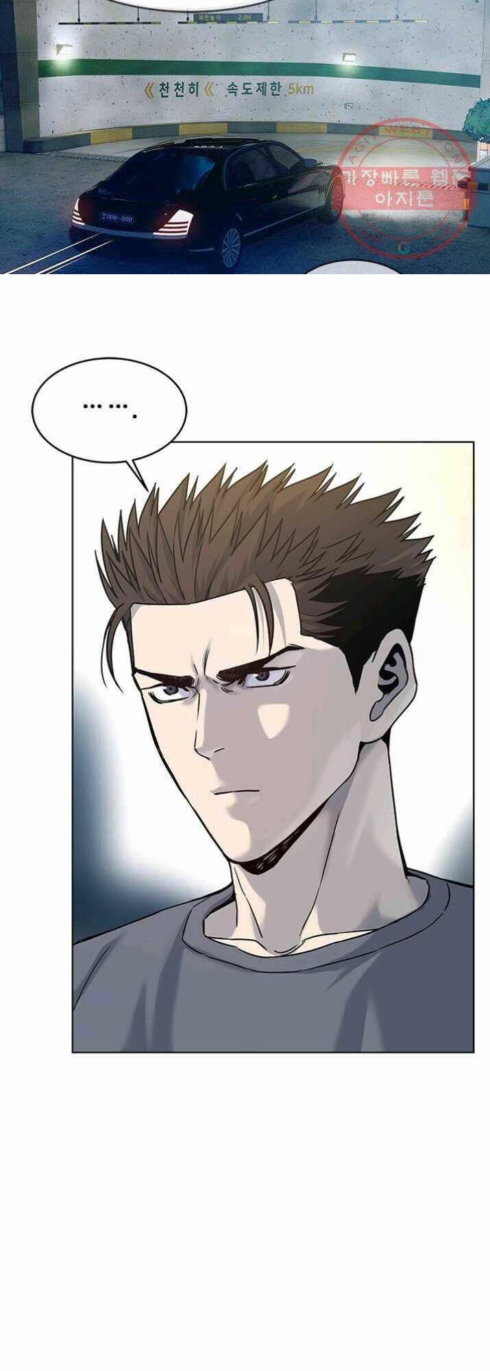 Đội Trưởng Lính Đánh Thuê: Chapter 89