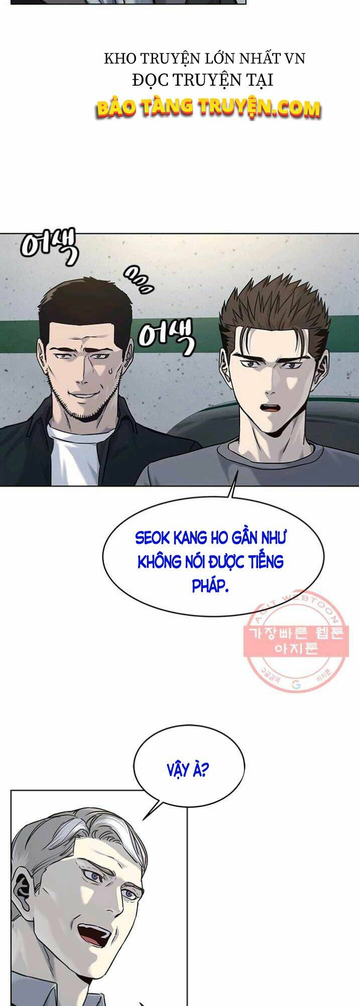 Đội Trưởng Lính Đánh Thuê: Chapter 89