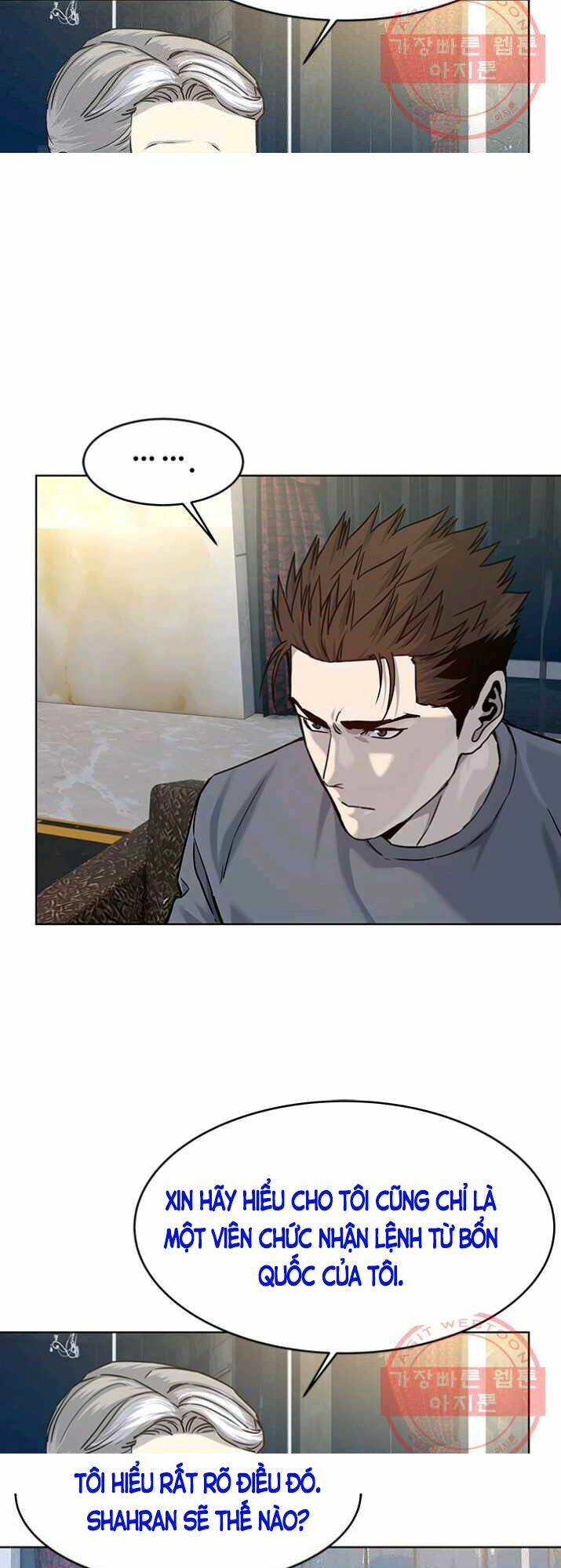 Đội Trưởng Lính Đánh Thuê: Chapter 89