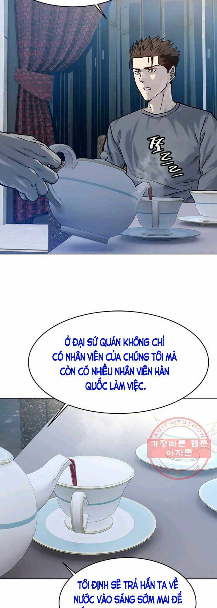 Đội Trưởng Lính Đánh Thuê: Chapter 89