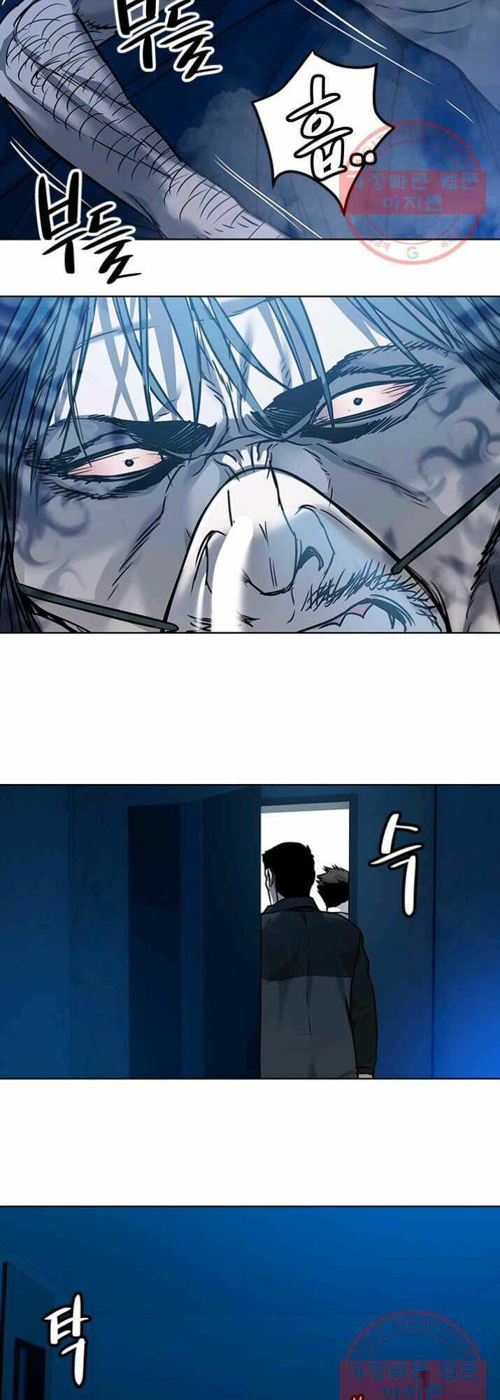 Đội Trưởng Lính Đánh Thuê: Chapter 89