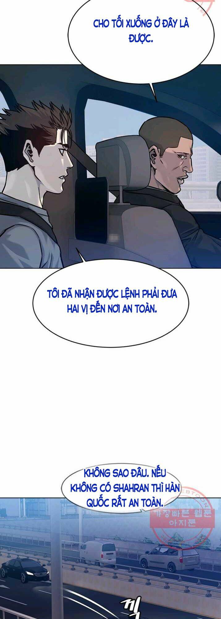 Đội Trưởng Lính Đánh Thuê: Chapter 89