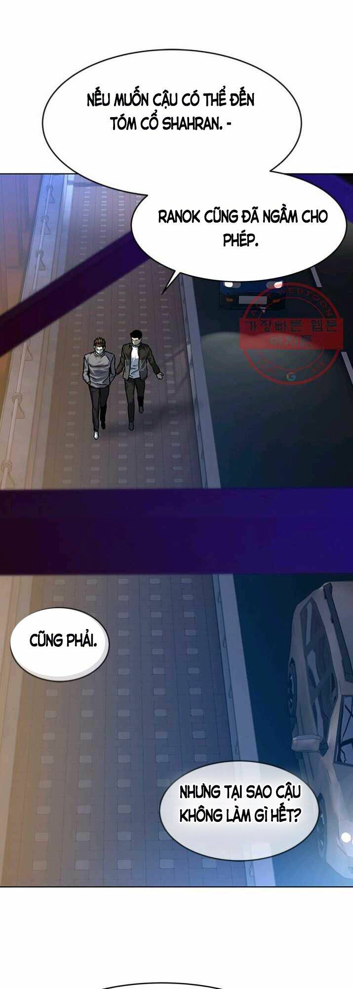 Đội Trưởng Lính Đánh Thuê: Chapter 89