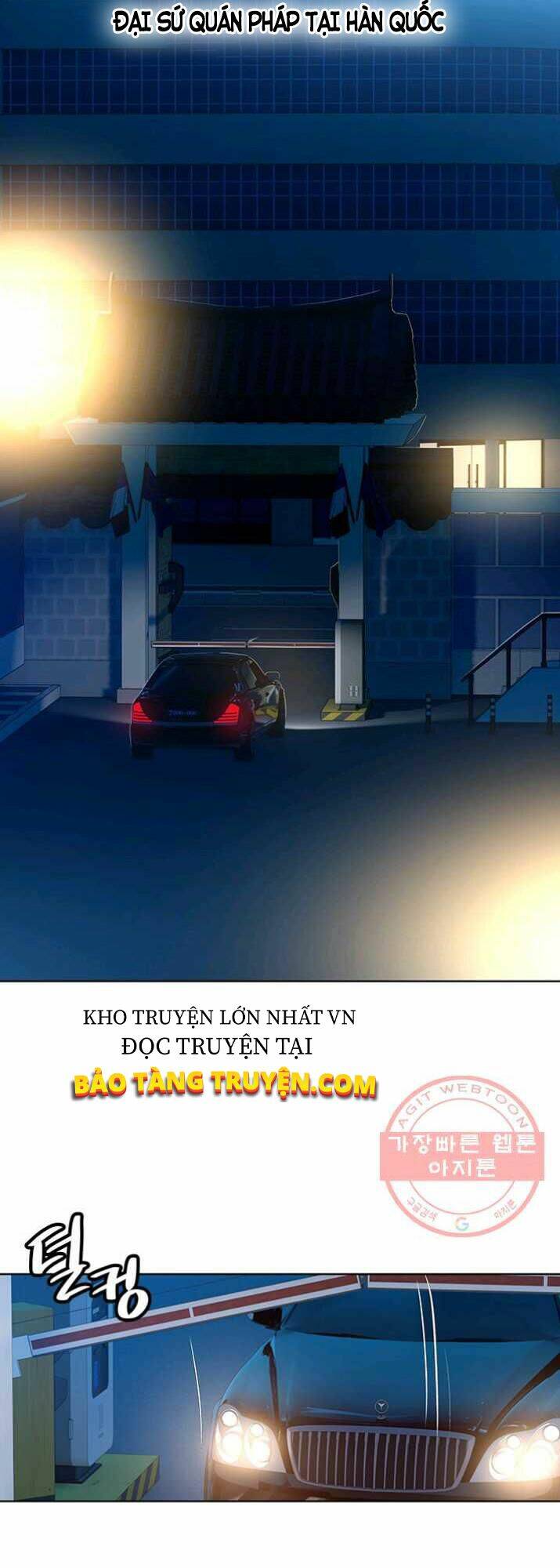 Đội Trưởng Lính Đánh Thuê: Chapter 89