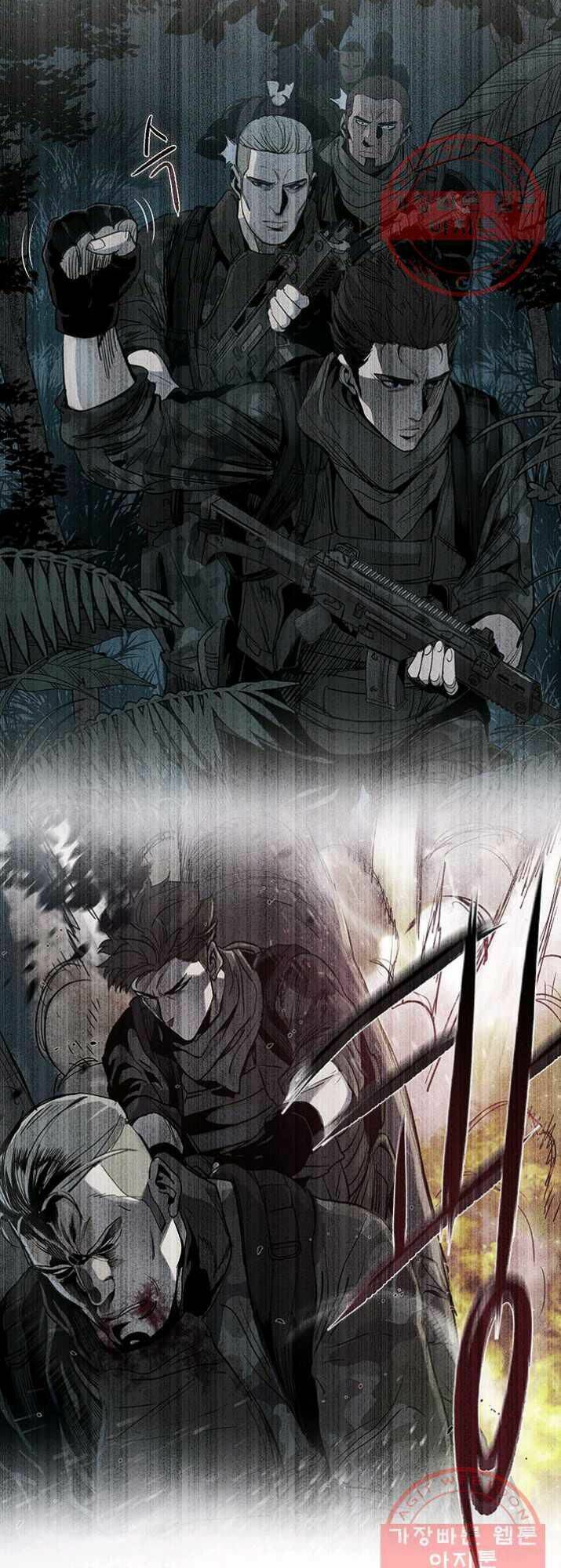 Đội Trưởng Lính Đánh Thuê: Chapter 89