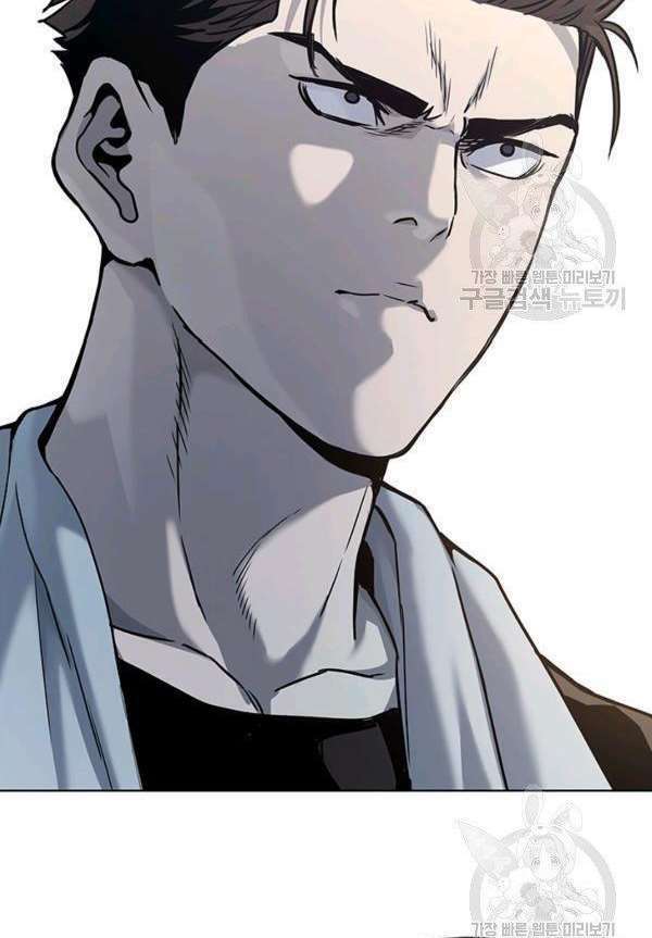 Đội Trưởng Lính Đánh Thuê: Chapter 90
