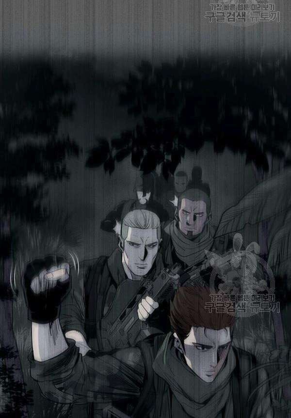 Đội Trưởng Lính Đánh Thuê: Chapter 90