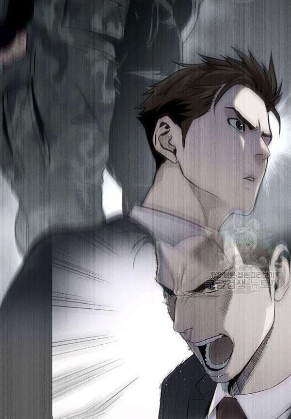 Đội Trưởng Lính Đánh Thuê: Chapter 90