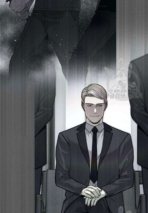 Đội Trưởng Lính Đánh Thuê: Chapter 90