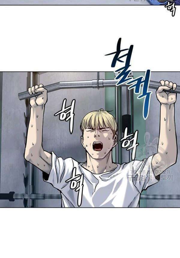 Đội Trưởng Lính Đánh Thuê: Chapter 90