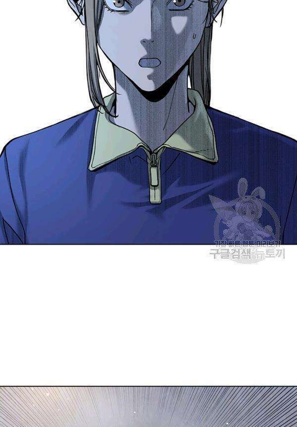 Đội Trưởng Lính Đánh Thuê: Chapter 90