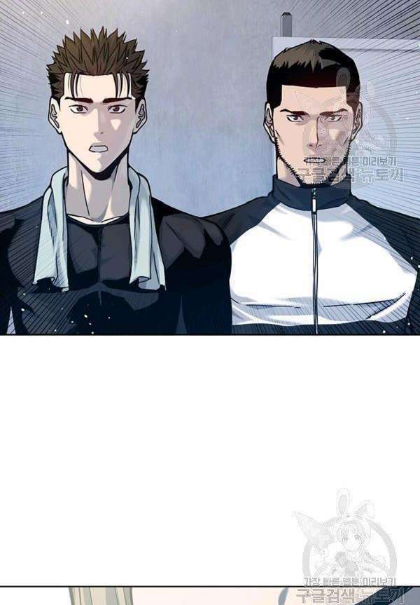 Đội Trưởng Lính Đánh Thuê: Chapter 90