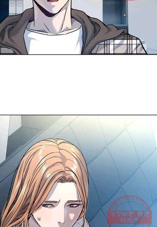 Đội Trưởng Lính Đánh Thuê: Chapter 91