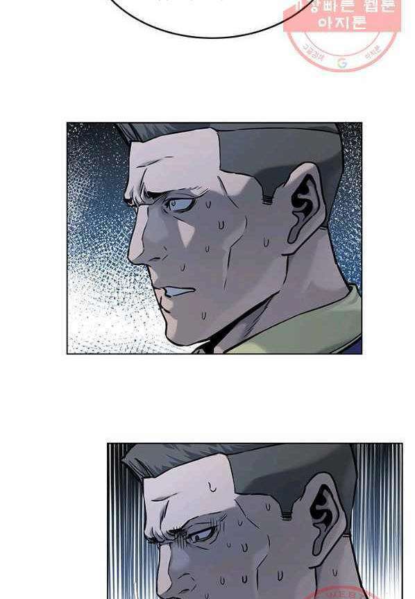 Đội Trưởng Lính Đánh Thuê: Chapter 91