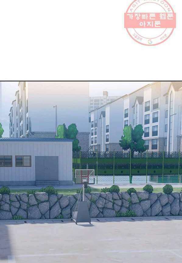 Đội Trưởng Lính Đánh Thuê: Chapter 91