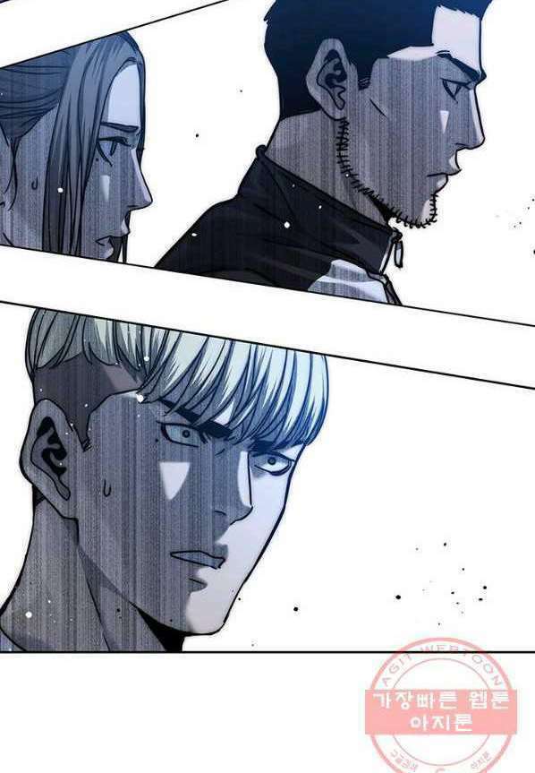 Đội Trưởng Lính Đánh Thuê: Chapter 91