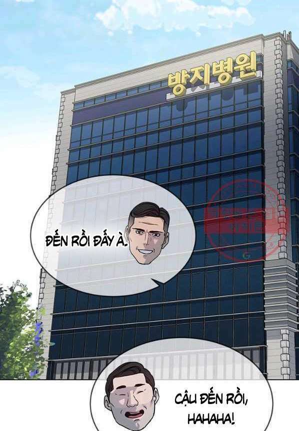 Đội Trưởng Lính Đánh Thuê: Chapter 91