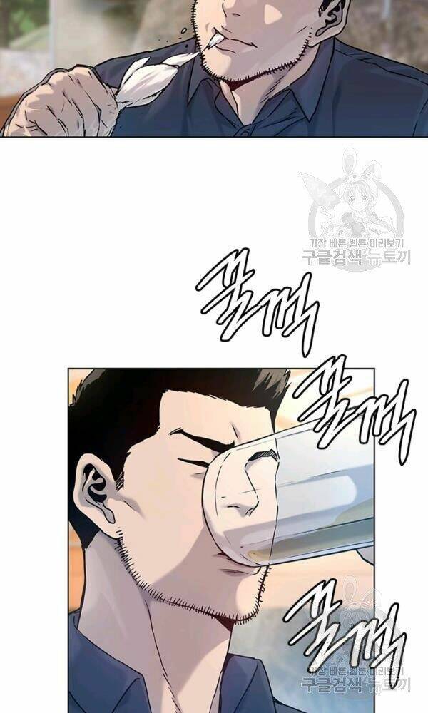Đội Trưởng Lính Đánh Thuê: Chapter 93